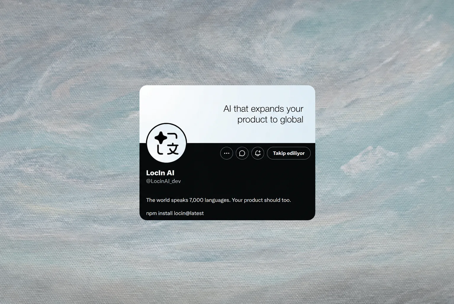 LocIn AI — Brand identity · Frontend